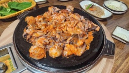 남포쭈꾸미 - 남포동 쭈꾸미 맛집 - 다이닝코드
