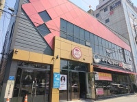 복터진집 본점 - 구미 복어, 복어요리 맛집 - 다이닝코드