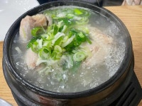 우진 삼계탕 부대찌개 - 인천논현 삼계탕, 부대찌개 맛집 - 다이닝코드