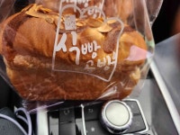 빵사부 식빵공방 아주대점 - 아주대 빵, 식빵 맛집 - 다이닝코드