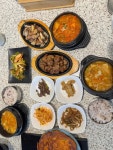 우돈가 참숯 화로구이 - 마곡 고깃집, 삼겹살 맛집 - 다이닝코드