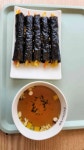 선비꼬마김밥 구로항동점 - 구로구 김밥, 꼬마김밥 맛집 - 다이닝코드