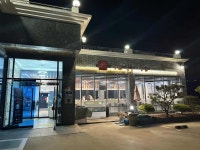 꽃게향 - 강화도 꽃게탕, 간장게장 맛집 - 다이닝코드