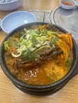 김균석청기와뼈해장국감자탕 백마점 - 일산 감자탕, 뼈해장국 맛집 - 다이닝코드