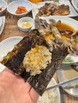 섬마을게장님 - 파주 간장게장 맛집 - 다이닝코드