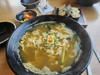 배말칼국수김밥 거제장목점 - 거제 칼국수, 톳김밥 맛집 - 다이닝코드