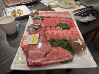 워낭명가 - 둔산동 한우, 고기집 맛집 - 다이닝코드