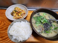 원조 시락국 - 통영 시락국, 시락국밥 맛집 - 다이닝코드
