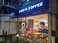 이디야커피 구로NC점 - 구로역 콜드브루, 카페모카 맛집 - 다이닝코드