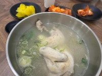 두놈닭칼국수 수정점 - 부산진역 닭칼국수, 초계국수 맛집 - 다이닝코드
