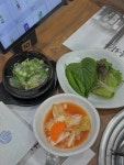 남흥회관 - 순천 한우, 소고기 맛집 - 다이닝코드