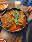 천하제일뼈짬뽕 - 춘천 짬뽕, 불짬뽕 맛집 - 다이닝코드