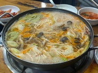 황해도김치만두전골 - 부천 만두, 만두전골 맛집 - 다이닝코드