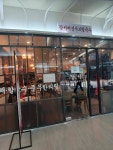 강서버섯샤브칼국수 지밸리몰점 - 구디 샤브샤브, 버섯매운탕 맛집 - 다이닝코드