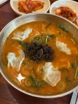 강남교자 본점 - 강남역 칼국수, 만두 맛집 - 다이닝코드