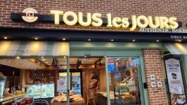 뚜레쥬르 전주고속터미널점 - 전주 베이커리, 빵 맛집 - 다이닝코드