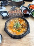 내조국 국밥 팔마점 - 순천 국밥, 머리국밥 맛집 - 다이닝코드