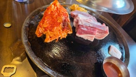 동두천솥뚜껑삼겹살 강남역점 - 강남역 삼겹살, 고기집 맛집 - 다이닝코드