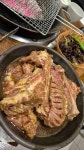 벙구갈비 응암점 - 응암동 돼지갈비 맛집 - 다이닝코드