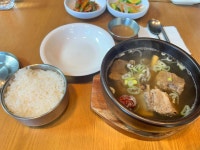 성원정 - 충무로 소고기구이, 돼지구이 맛집 - 다이닝코드