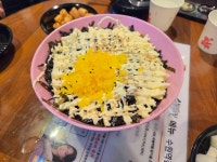 꼬꼬아찌숯불치킨 수원역점 - 수원역 치킨, 숯불치킨 맛집 - 다이닝코드