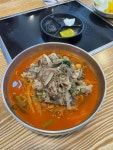 마차이짬뽕 - 창원 짬뽕, 탕수육 맛집 - 다이닝코드