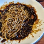 화춘장 중화요리 - 홍제역 해물짬뽕, 어향가지 맛집 - 다이닝코드