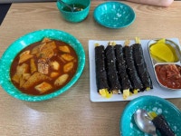 감성꼬마김밥 본점 - 전주 분식, 꼬마김밥 맛집 - 다이닝코드