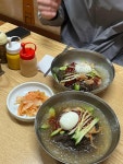 유천칡냉면 - 하남 냉면, 물냉면 맛집 - 다이닝코드