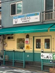 인생돈가스 용산 삼각지역점 - 삼각지 돈가스 맛집 - 다이닝코드