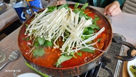 얼음골어부네매운탕 - 제천 매운탕 맛집 - 다이닝코드