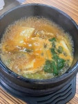 송원물회횟집 - 송정 물회, 활어물회 맛집 - 다이닝코드
