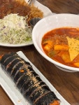 드림김밥 만년본점 - 만년동 김밥 맛집 - 다이닝코드