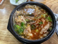 이가곰탕 - 해운대 수구레, 국밥 맛집 - 다이닝코드