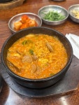 담미온 교대역점 - 교대역 국밥, 순대국밥 맛집 - 다이닝코드