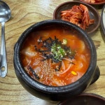 오가리수제비칼국수 - 마산 수제비, 칼국수 맛집 - 다이닝코드