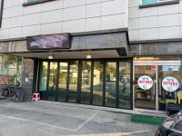 싱싱생고기삼겹살 - 안성 삼겹살, 고사리 맛집 - 다이닝코드