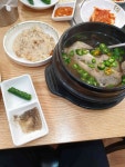 참조은능이버섯백숙 - 행주산성 백숙, 능계탕 맛집 - 다이닝코드