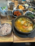 호남마을 - 강남역 삼겹살, 감자탕 맛집 - 다이닝코드