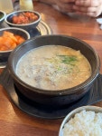 (주)티르브로스 보승회관 이화사거리점 | 보승회관 이화사거리점 - 대학로 국밥, 순대국밥 맛집 - 다이닝코드