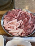 소문난뒷고기 - 군포 뒷고기, 고기집 맛집 - 다이닝코드