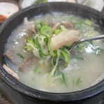 신포동진순대국 - 만수동 순대국, 사골순대국 맛집 - 다이닝코드