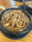 양평해장국 시흥점 - 시흥 선지해장국, 해장국 맛집 - 다이닝코드