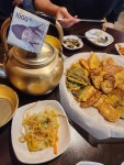 맷돌빈대떡 - 포천일동 전집, 막걸리 맛집 - 다이닝코드