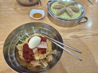 유가네가야밀면 동래본점 - 동래 밀면, 갈비만두 맛집 - 다이닝코드