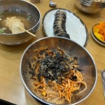 수유리우동집 광명이케아점 - 광명역 우동, 김밥 맛집 - 다이닝코드