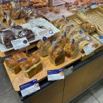 파리바게뜨 부평역점 - 부평 빵, 초코케이크 맛집 - 다이닝코드