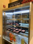 샤브르정원 안양평촌점 - 평촌 샤브샤브, 편백찜 맛집 - 다이닝코드