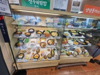 생생돈가스 이마트평촌점 - 평촌 돈까스, 푸드코트 맛집 - 다이닝코드