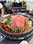 백년불고기물갈비 - 문정 물갈비, 소곱창 맛집 - 다이닝코드
